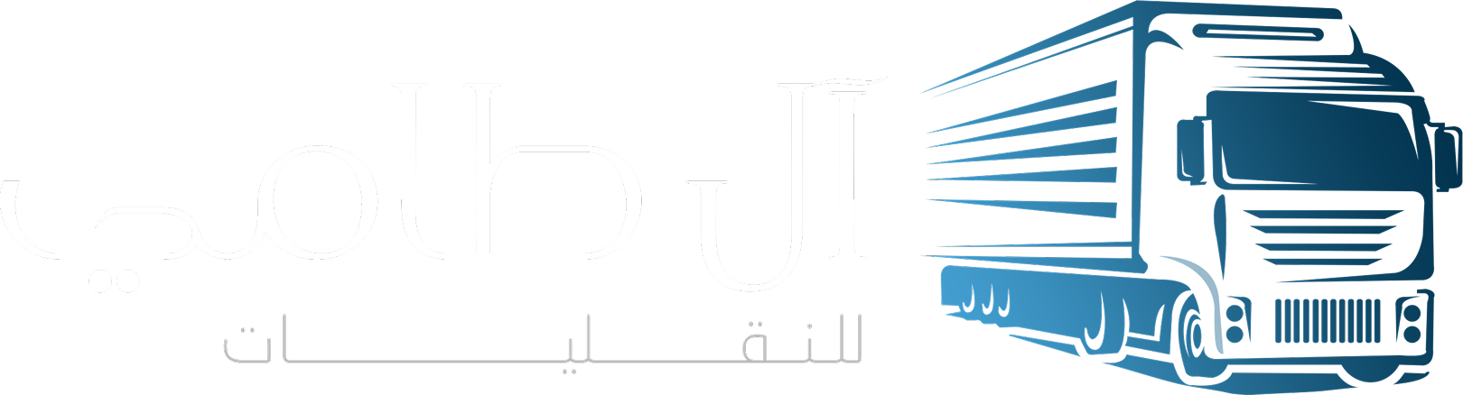 tami -logo-0033 1